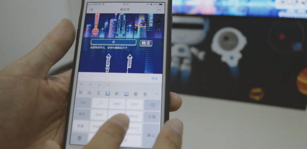 科技前沿揭秘，四虎最新IP探討與解析