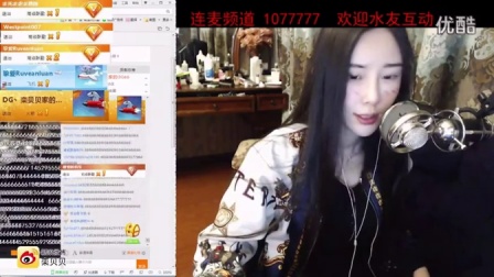 女貝網(wǎng)最新動態(tài)，探索自然美景之旅，尋找內(nèi)心平和的旅程