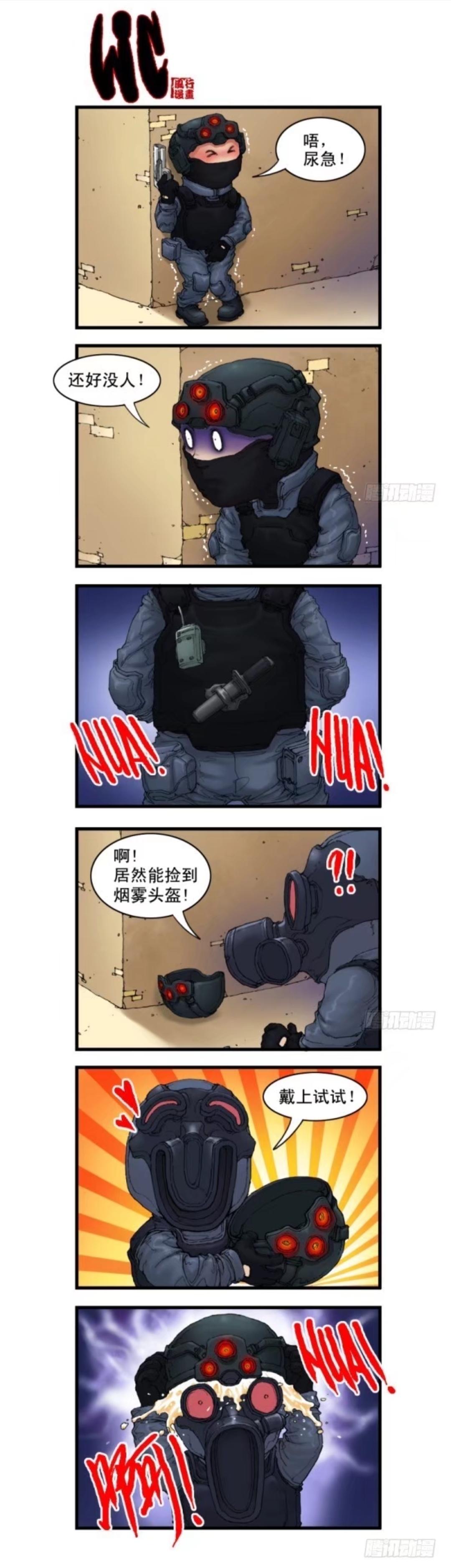 最新煙霧頭制作步驟指南，詳細方法與步驟解析