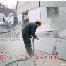 最新噴砂工招聘啟事，尋找專業(yè)人才加盟我們的團(tuán)隊！