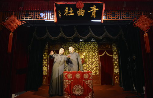 苗王最新相聲，多元解讀下的個人立場與娛樂魅力探索