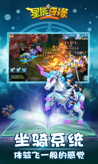 奇緣最新版，小巷中的神秘特色小店探秘