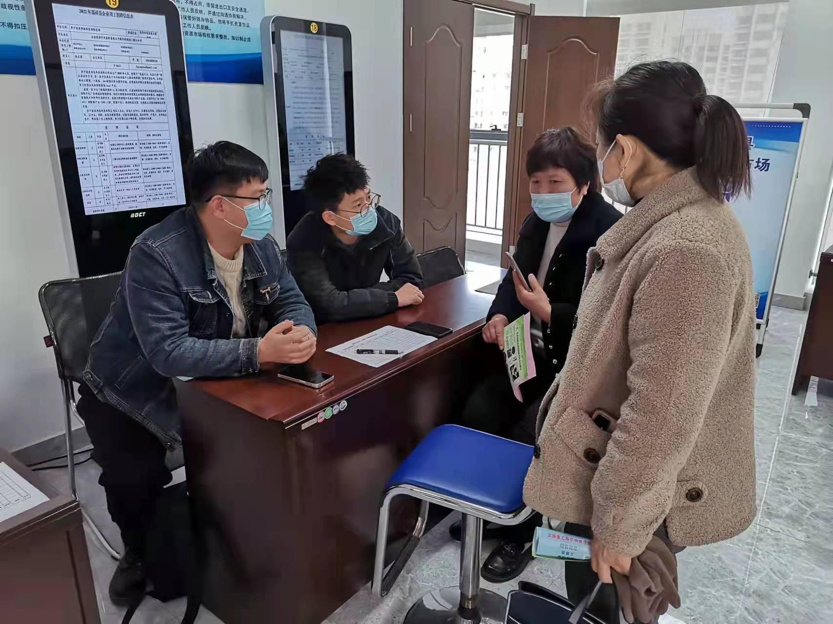 嘉祥今日招工啟航，開啟勵(lì)志人生新篇章