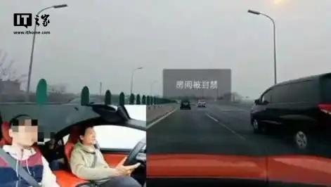 探秘小巷中的隱藏之寶，最新開(kāi)車(chē)直播帶你一探究竟