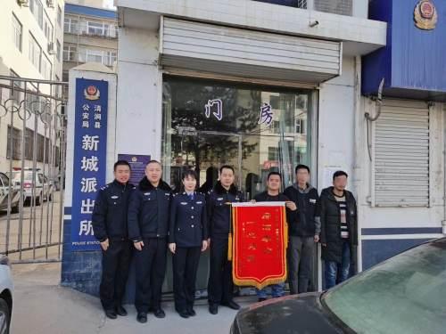 黑戶全面步驟指南，最新消息與解決方案匯總