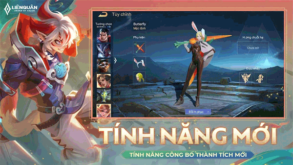 最新網(wǎng)游2024，自然美景之旅，探尋內(nèi)心平和與快樂的奇幻世界