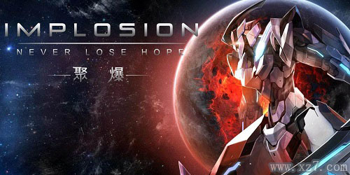 聚爆最新版，小巷風味的味蕾冒險