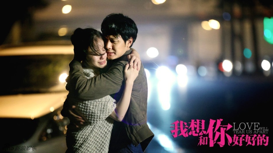 最新愛情電影深度解讀與探討，探索愛情的多元面貌