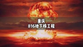 核工最新地址獲取指南，步驟詳解