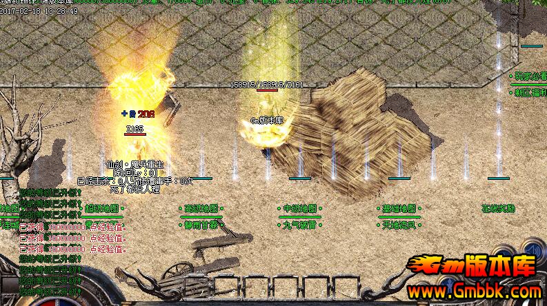 最新傳奇私服網(wǎng)，探索未知游戲世界的冒險旅程