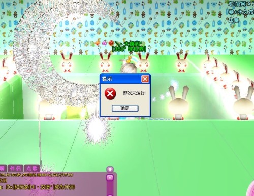 炫舞aa最新版深度解析與觀點闡述，全新體驗與功能探討