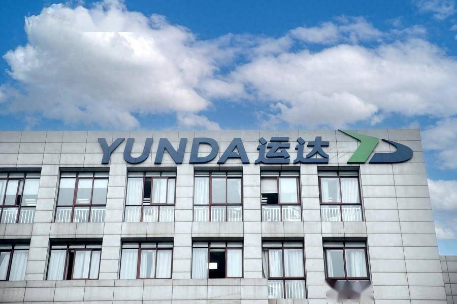 運(yùn)達(dá)科技最新動(dòng)態(tài)揭秘，緊跟科技步伐，掌握新技能全攻略