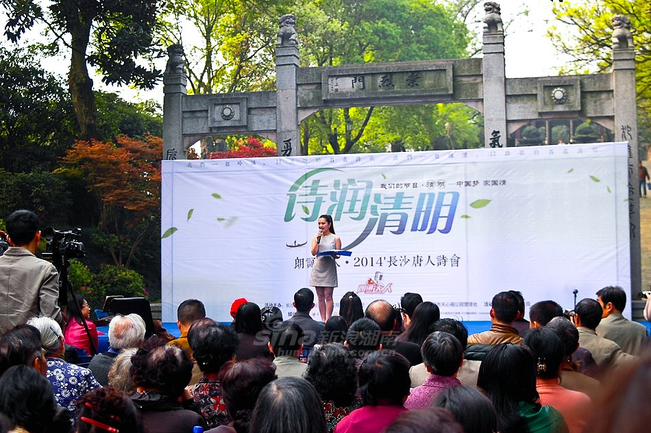 唐人閣最新地址，一段溫馨的尋友之旅