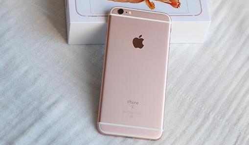 蘋果6s最新價(jià)格，科技與生活的無縫銜接