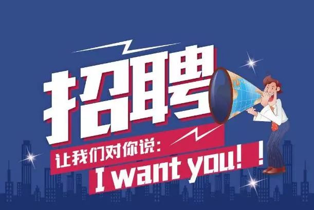 E滁網(wǎng)最新招聘，與自然共舞，尋找內(nèi)心的寧靜之旅