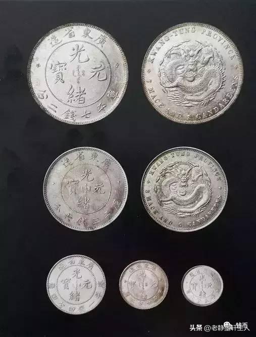 國際銀價(jià)最新動態(tài)，背景、進(jìn)展與全球影響全解析