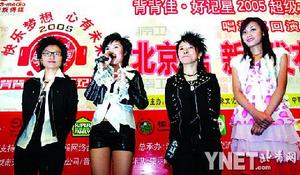 數(shù)字時代里程碑事件，七次超碰最新動態(tài)揭秘