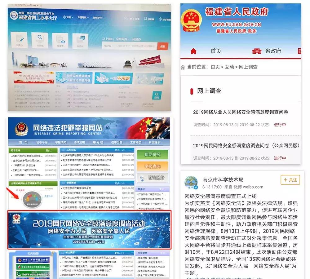 大名貼吧最新動(dòng)態(tài)更新?