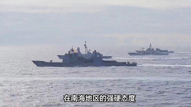 南海局勢(shì)最新動(dòng)態(tài)視頻，濤聲依舊，友情長(zhǎng)存與局勢(shì)分析