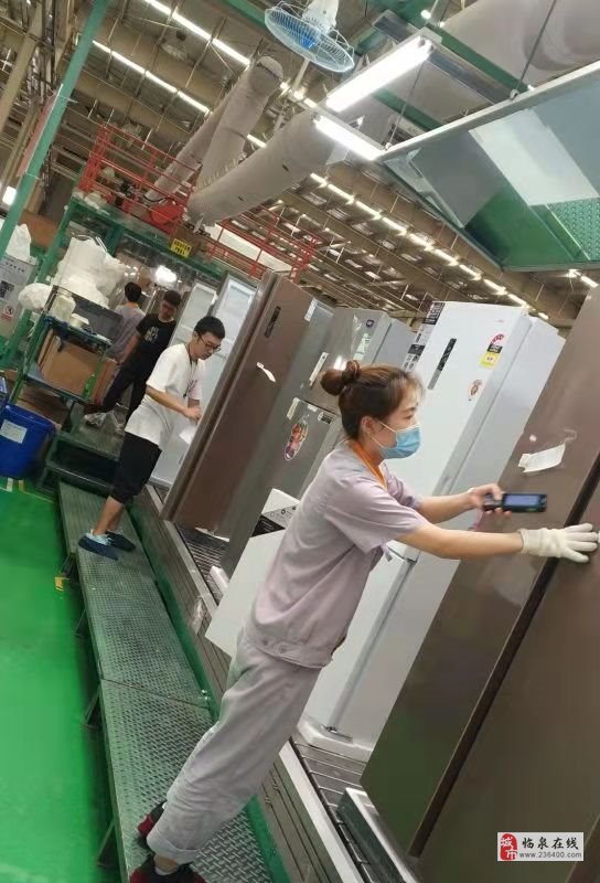 合肥普工最新招聘信息，啟程探索自然美景的職業(yè)之旅