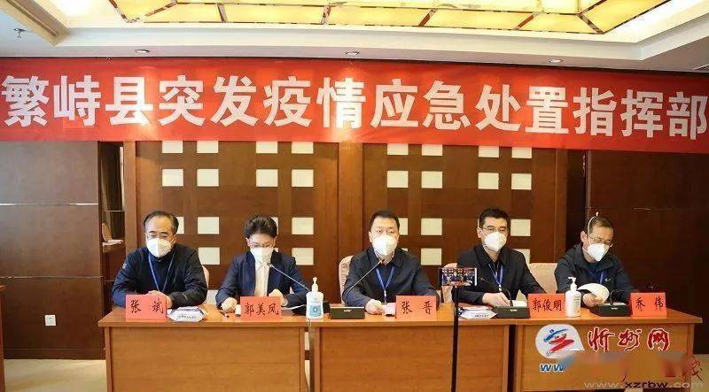 繁峙貼吧熱點(diǎn)更新，最新消息匯總