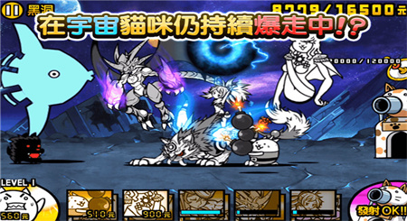 貓咪大戰(zhàn)爭(zhēng)最新版下載，開(kāi)啟你的貓戰(zhàn)奇緣之旅