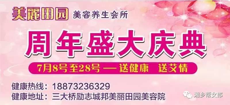 洗水跟單最新招聘，行業(yè)背景與時(shí)代機(jī)遇下的職業(yè)機(jī)遇探索