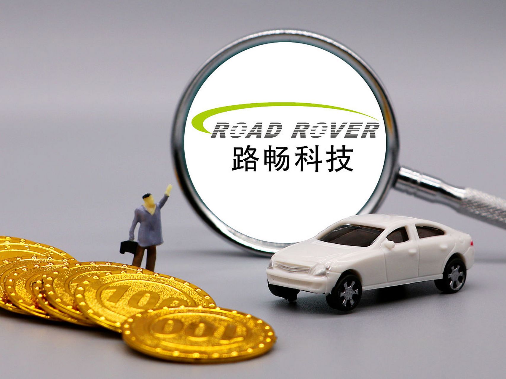 路暢科技，小巷特色小店的獨特魅力與最新消息揭秘