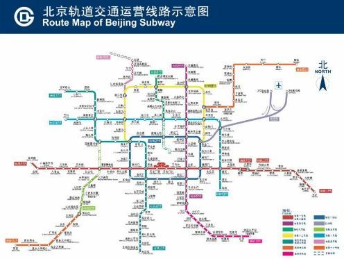 北京地鐵11號(hào)線最新線路圖，城市變遷與成長(zhǎng)之路