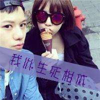 時代情感印記，最新帶字情侶頭像大全