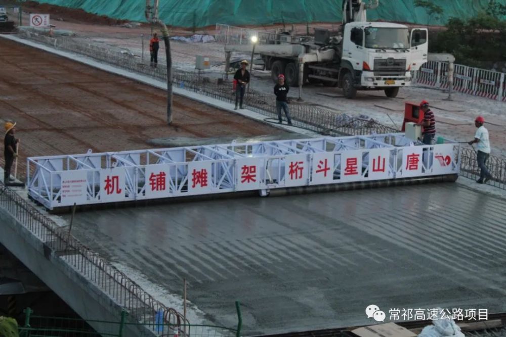 祁離高速最新進(jìn)展，溫情陪伴貫穿全程