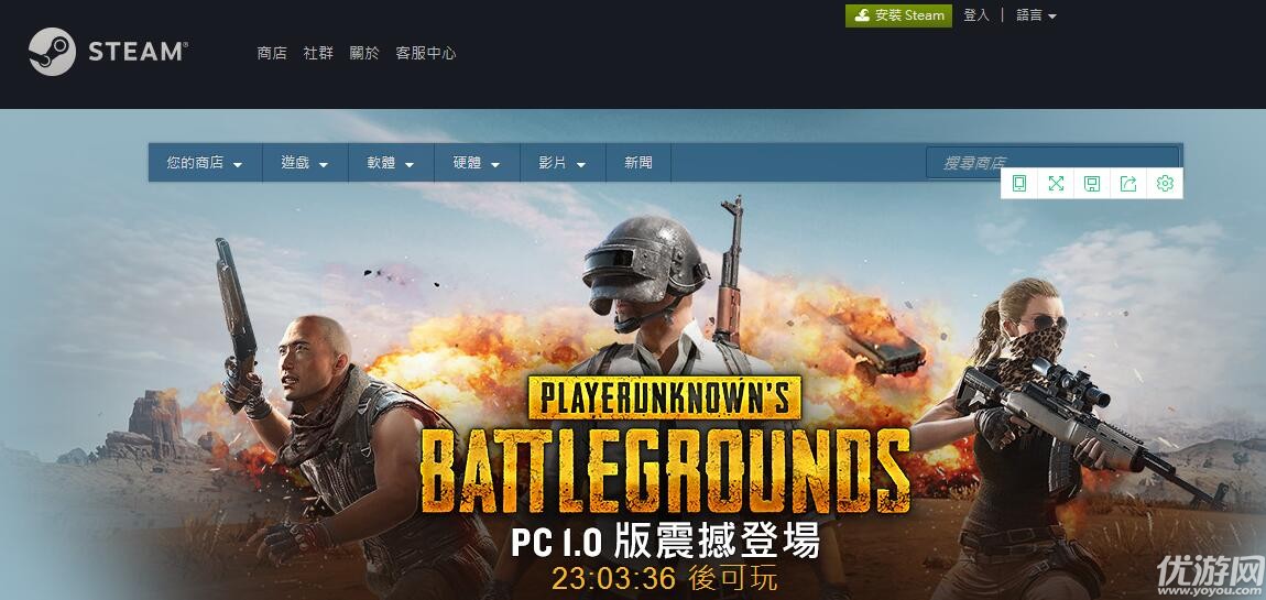 絕地求生國服最新動態(tài)，變化、學(xué)習(xí)與自信的力量