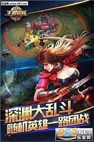 王者榮耀破解版最新版詳解，步驟指南與攻略秘籍