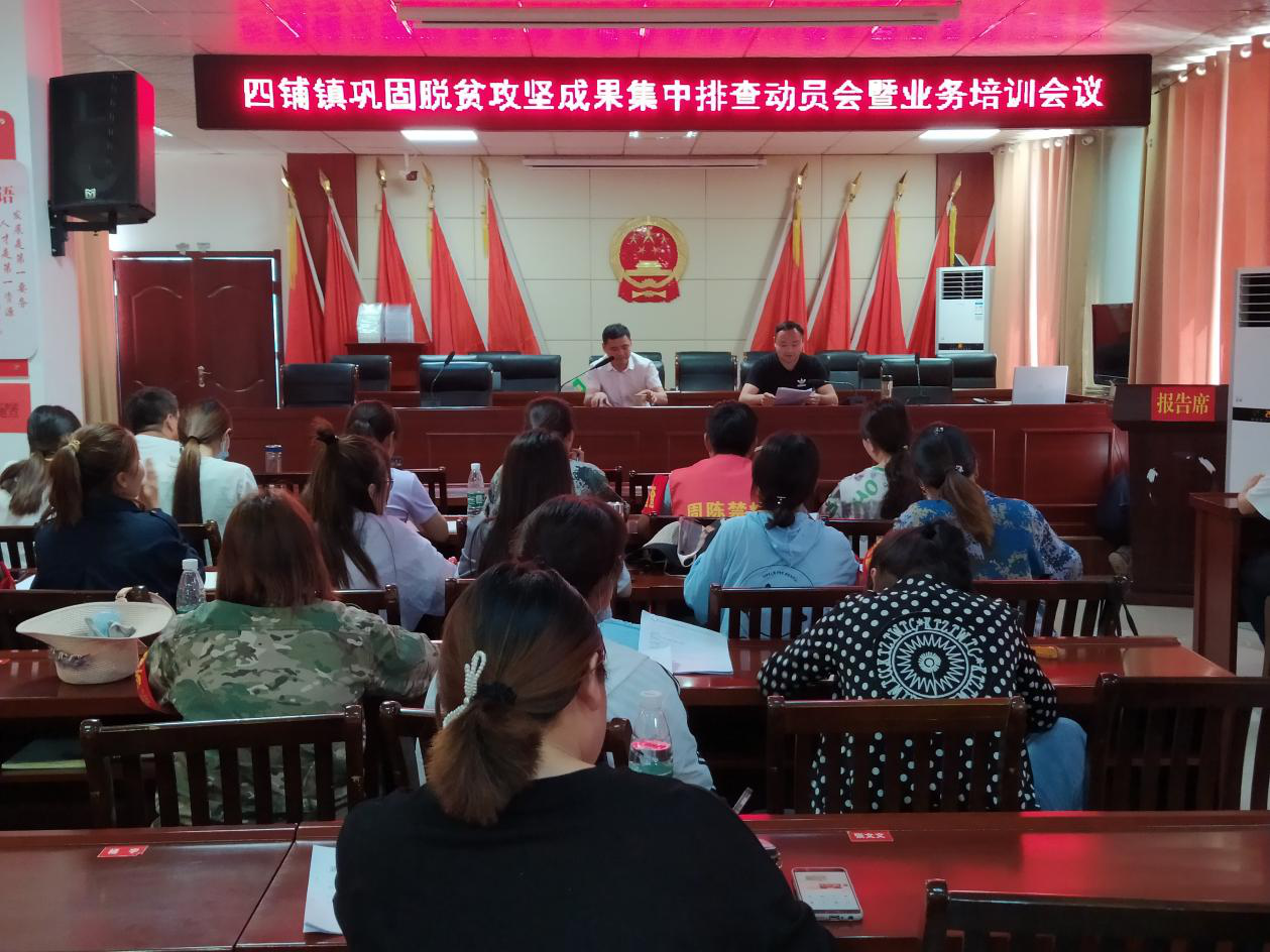 淮北新聞網(wǎng)最新動態(tài)，學習變革，自信塑造未來