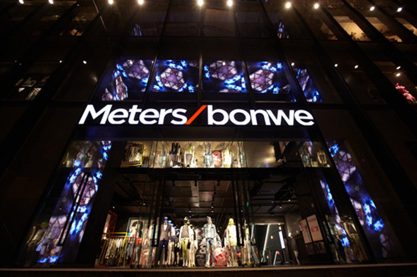 美特斯邦威最新動(dòng)態(tài)更新，品牌最新消息速遞