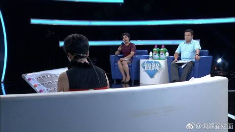 調(diào)解面對面最新一期，深度解讀人際關系糾葛