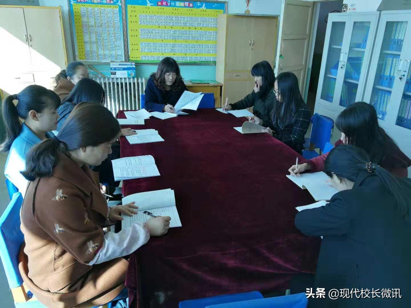 最新教師職業(yè)道德規(guī)范，點(diǎn)燃自信，共鑄教育輝煌之光