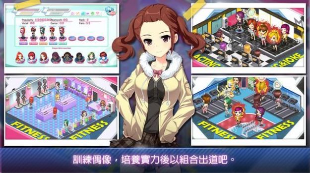 最新養(yǎng)成游戲，友誼小窩與日常溫馨時光的探險之旅