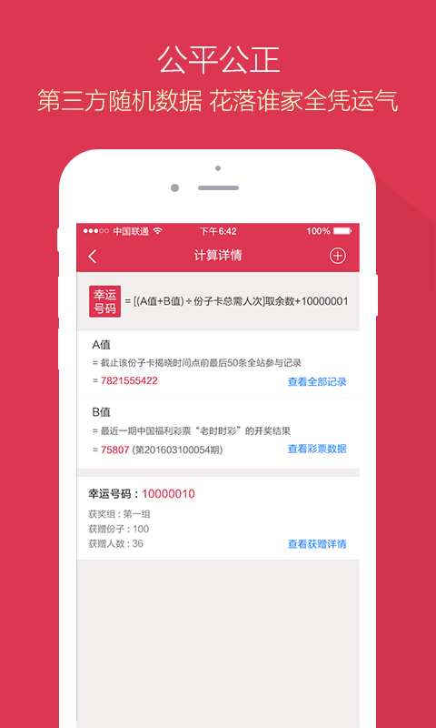 探索新潮時(shí)尚的秘密，艸榴最新潮流解析