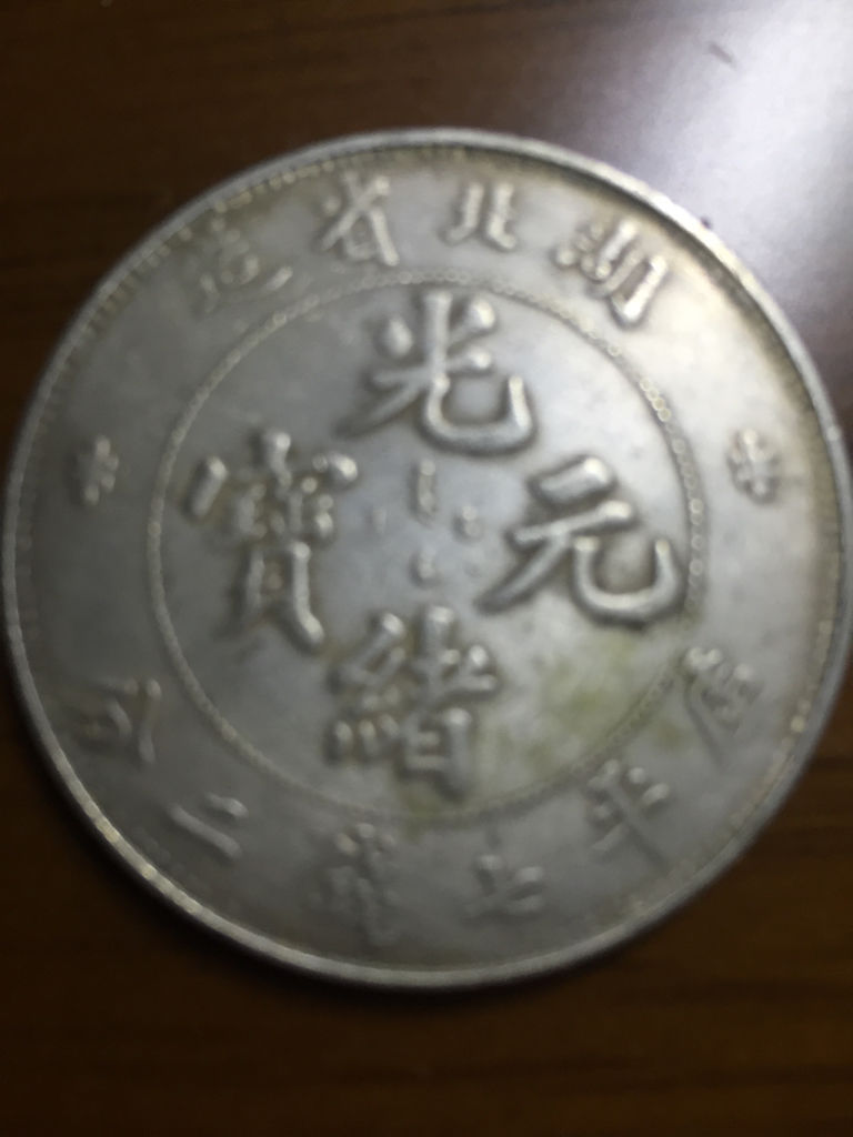 龍洋引領(lǐng)未來，科技重塑生活，最新價格一覽