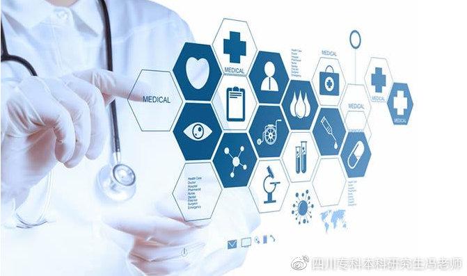 DMD(肌營養(yǎng)不良癥)最新醫(yī)學(xué)進(jìn)展概述