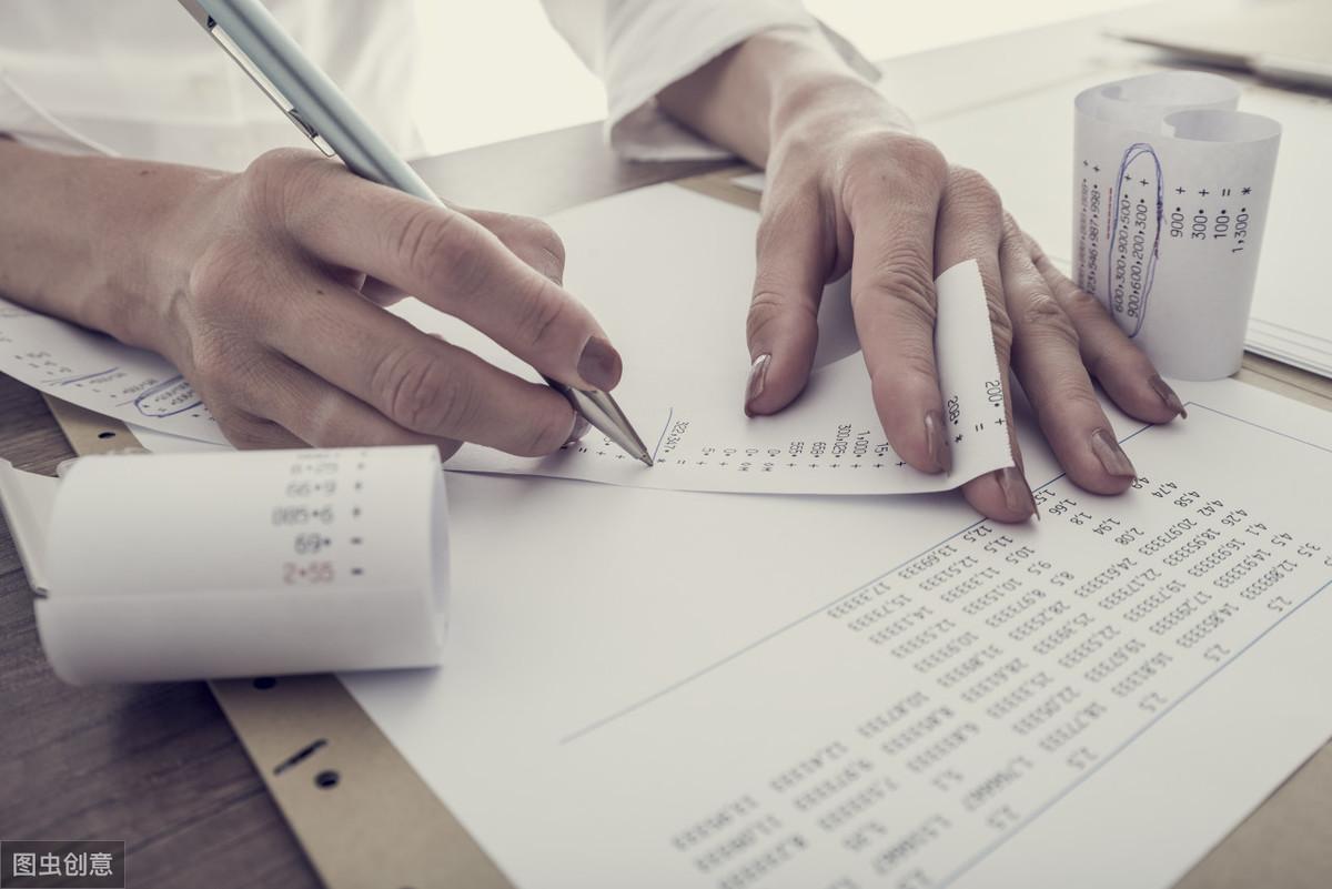 發(fā)票最新版探索，小巷深處的隱藏美味