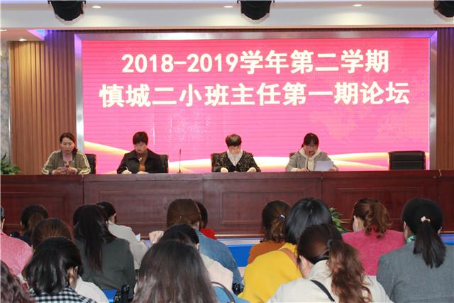 最新潁上論壇，城市生活的溫馨日常