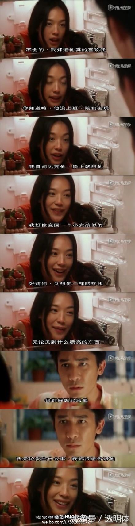 成龍最新電影全集，每一部精彩絕倫，不容錯(cuò)過(guò)！