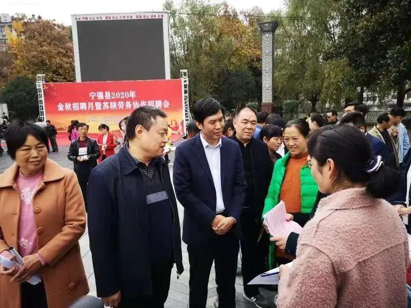 漢源最新招聘啟事，職位空缺與機(jī)會(huì)??