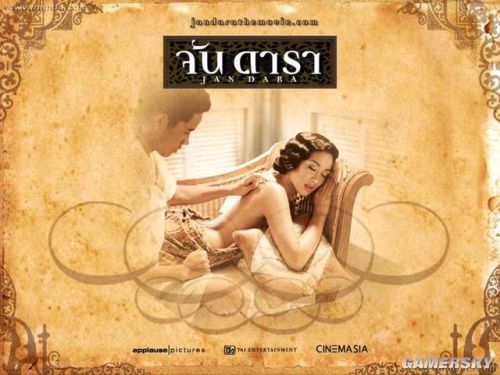 最新輪理片，影視魅力全新篇章的極致體驗(yàn)