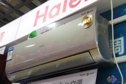 廣場(chǎng)燈具 第115頁