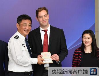 德國永居條件最新解讀，邁向成功的勵(lì)志指南