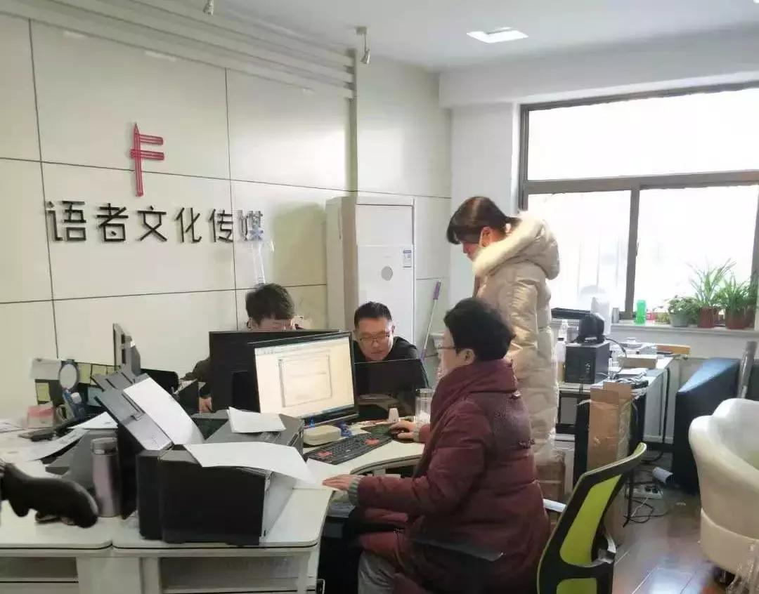 大武口最新招聘，變化中的自信與學習的未來之路