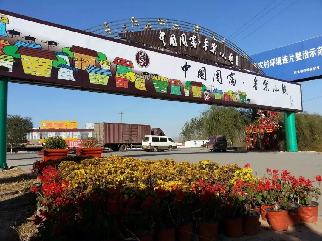 安平最新動態(tài)更新，最新消息匯總